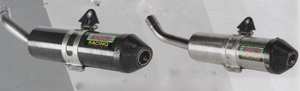 Silencers